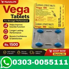 Vega Tablets Price In Pakistan