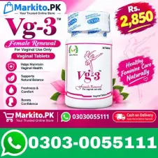 Vg 3 Tablets Price In Pakistan