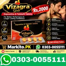 Vizagra Gold Tablets