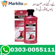 Wellice Onion Hair Loss Shampoo Price in Pakistan