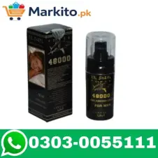 Xxl Shark 25000 Enlarging Cream