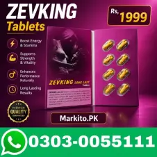Zevking Tablets Price In Pakistan