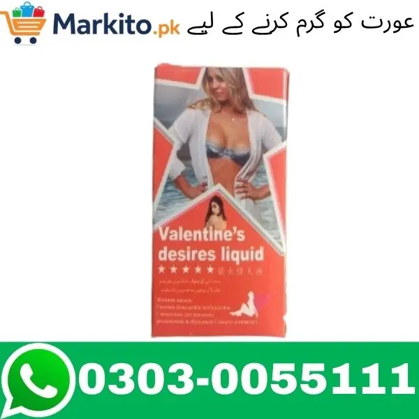 Valentines desires liquid Sex Drop