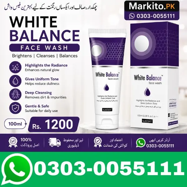 White Balance Facewash